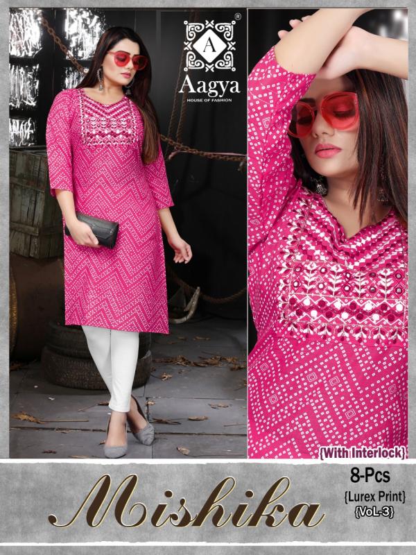 Aagya mishika fancy designer kurti collection